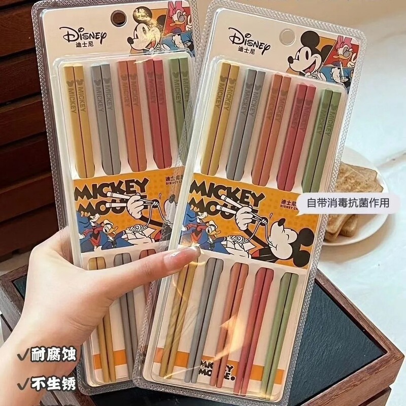 本物の漫画のカラフルなライトボード合金箸キッチンハイエンド耐久性のあるかわいい防カビ滑り止め家庭用 1 人 1 本の箸|undefined