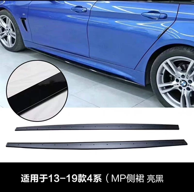 modified to M4 body kit, front | Big Surrounded - mp-model-side-skirts-glossy-black