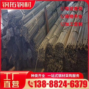 Coated oxygen blowing steel pipe Seamless oxygen blowing pipe Metallurgical oxygen blowing pipe Q195 material small diameter 8 inches 12*2mm