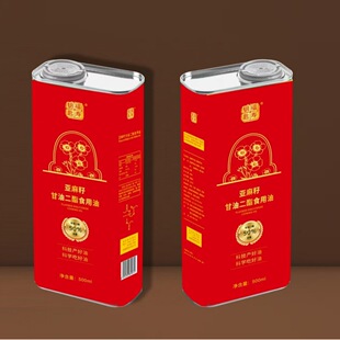500ml�FͰ�b�����Ѹ��Ͷ������w�����N���N�YƷ���l