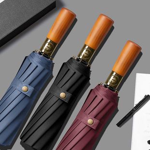 High-End Parasol for Women, Fully Automatic Wooden Handle Folding Umbrella for Men, Business Men's Double Rain or Shine Umbrella