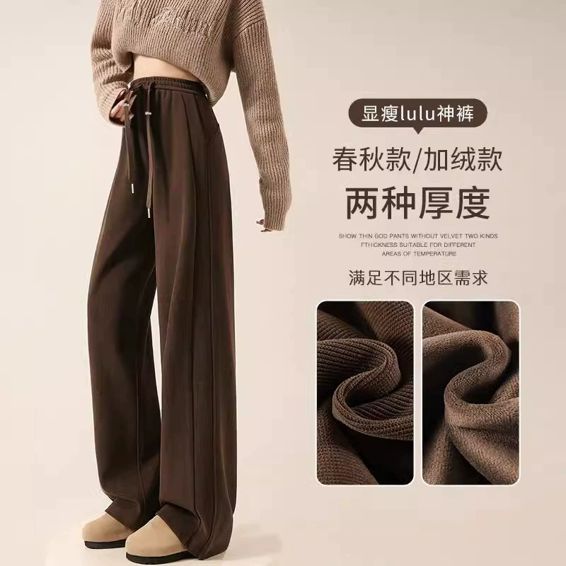 Беременные брюки синил широкие брюки женские весной, осенью и зимой ленивый