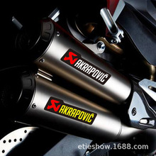 AKRAPOVIC ϐŚĦ܇b܇N^ˮb܇N