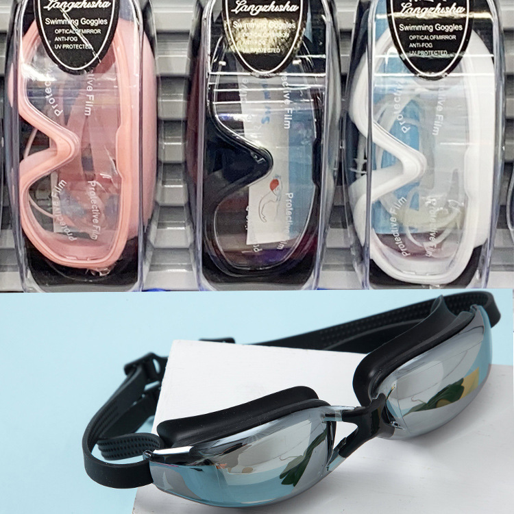Professional diving swimming goggles adult men and women HD large frame waterproof anti-fog eye glasses swimming equipment wholesale