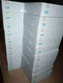 凭证报表单据;烫印膜;打印纸