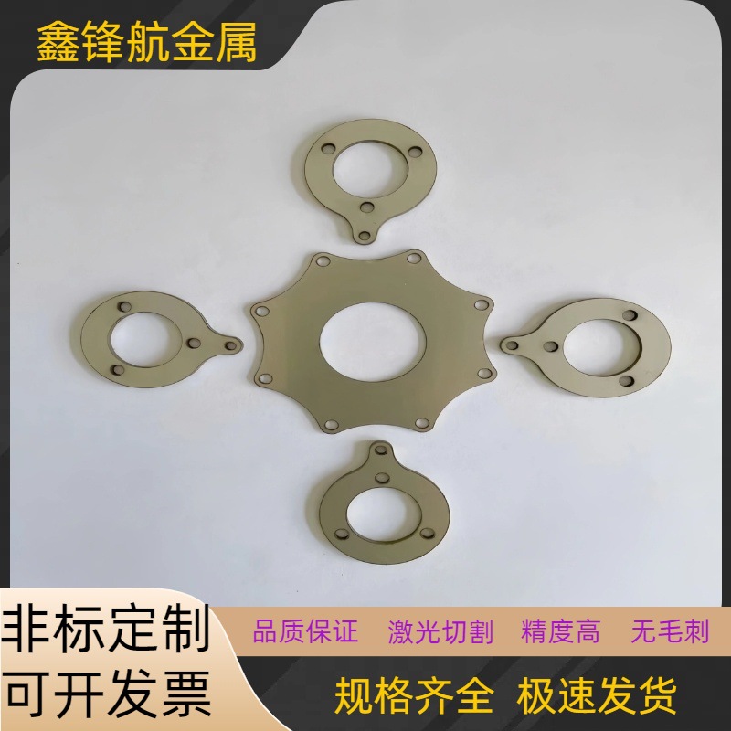 304不锈钢垫圈 316超薄垫片 U型E型调整轴承间隙平垫 0.02-6mm