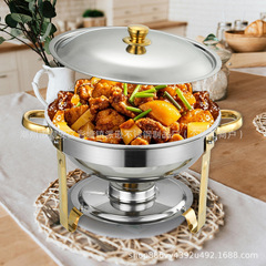 跨境亚马逊不锈钢镀金圆炉保温自助餐炉套装ChafingDishBuffetset