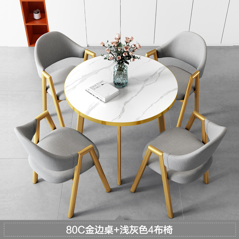 现代简约洽谈接待桌椅组合办公室家用阳台小圆桌仿岩板桌椅组合|undefined