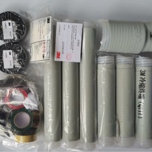 3M15KV��о��s�����|�K��  ��|�K���^ 5623PST-G��о��|����