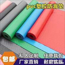 ��؛�҃Ƚ������\�ӵذ�pvc���z�؉|���������Ӿ�^�و�pvc����