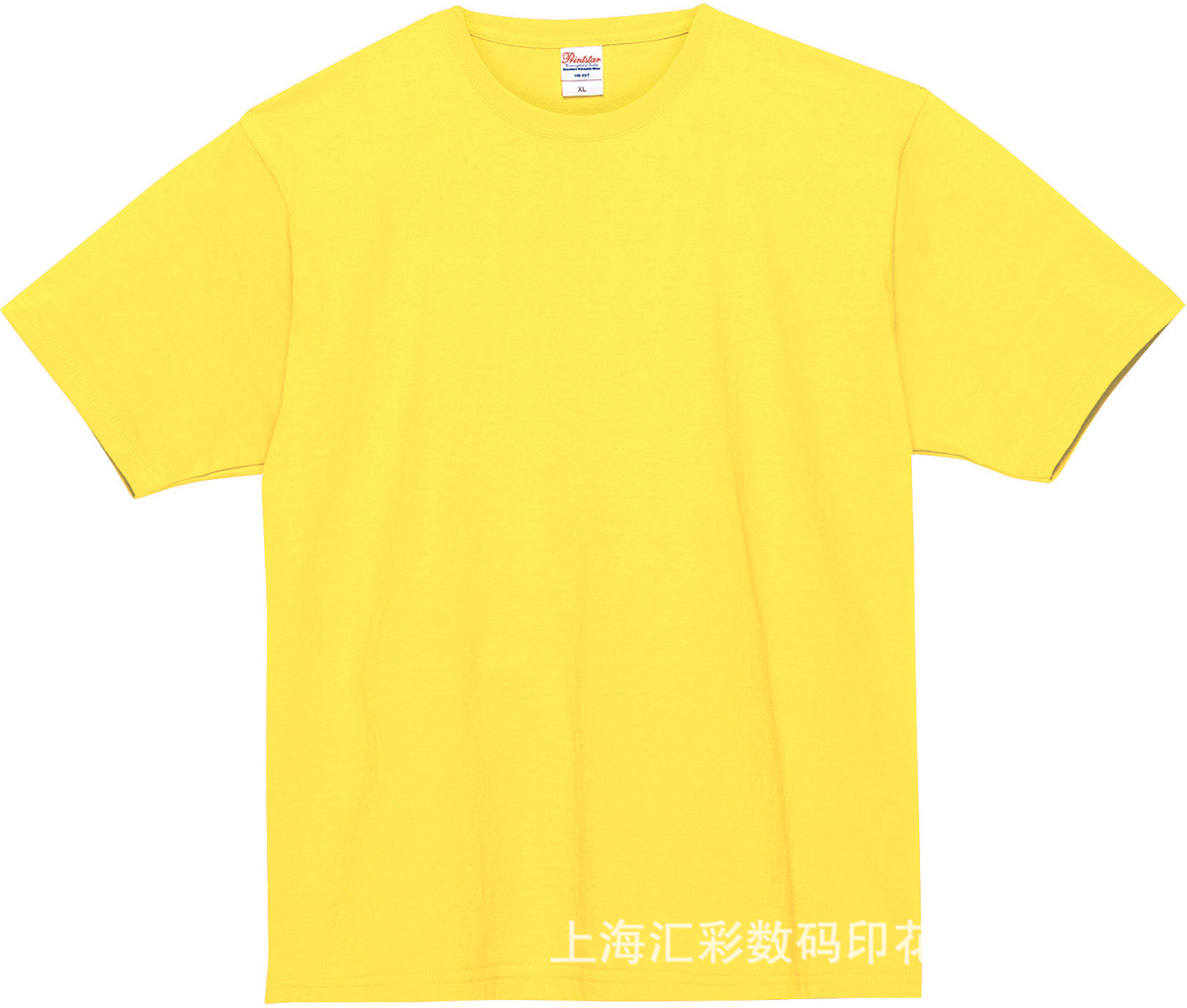 노란색