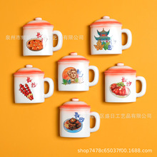 �¿��٤ʳ�����֬�����N �YƷ ����Ʒ�o����ɫ�ˏS�� �T��N