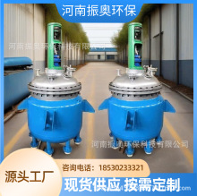 ���a��N�zˮ�O�� 늼ӟᷴ����316L������304�����ͷ������S��