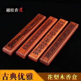 �S�����lԽ�ϻ���ľ����t�tľ�U�ճ�̴��������YƷľ�|������Ʒ