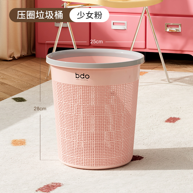 圧輪ゴミ箱家庭用客間軽贅沢寝室創意トイレ寮厨房紙かご収納桶大|undefined