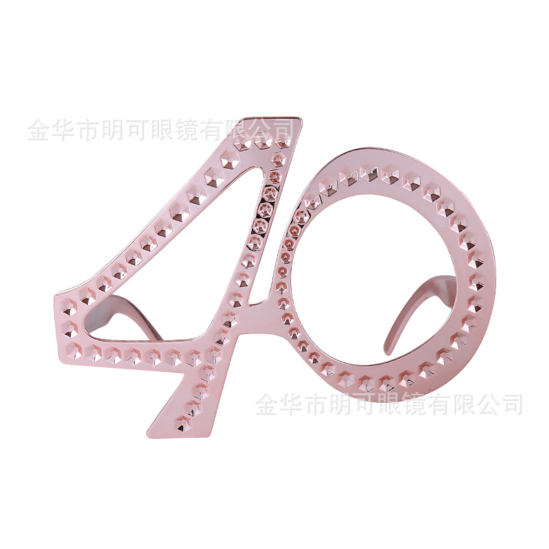 Gafas Decorativas de Cumpleaños con Números 16/18/30/40/50/60 de Plástico ABS para Fiesta