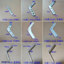 ��������Ǵa*120��90�������D�ǹս����ܛĤ�o߅�X��ƴ���B�Ӽ�