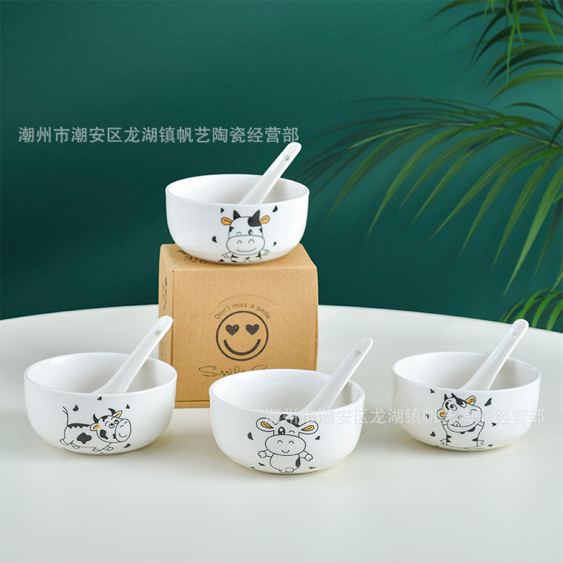 未标题-1_0011__DTW1542