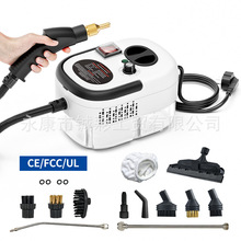 1200ML高压高温蒸汽清洁机小型家用空调厨房速热式清洗机美规欧规