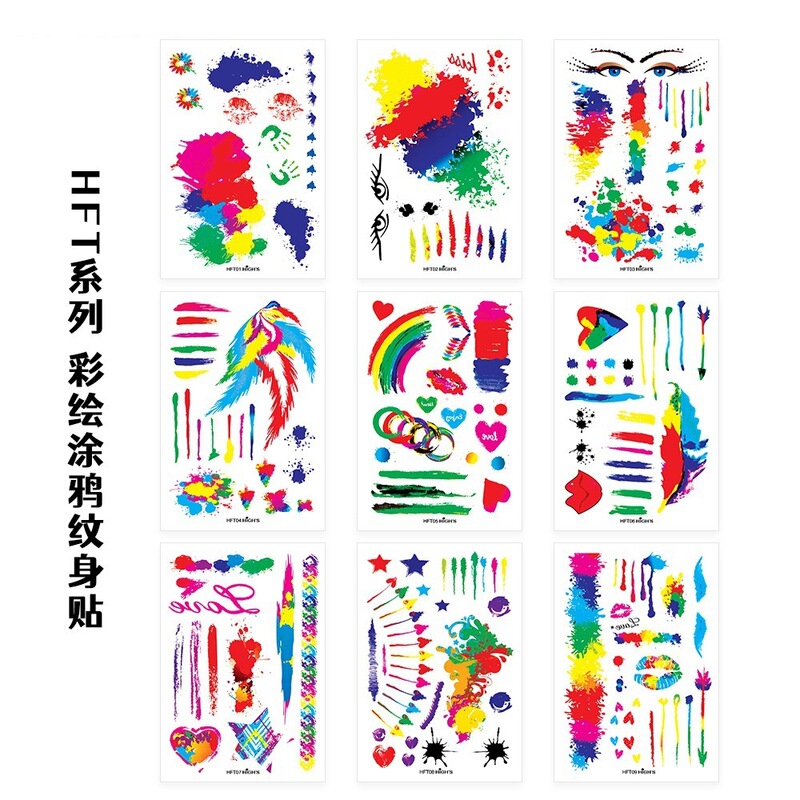 Hot Selling Amazon Rainbow Graffiti Waterproof Tattoo Stickers for Men and Women, Temporary Tattoo Stickers for Fan Gatherings and Parties Hot Selling Amazon Rainbow Graffiti Waterproof Tattoo Stickers for Men and Women, Temporary Tattoo Stickers for Fan Gatherings and Parties