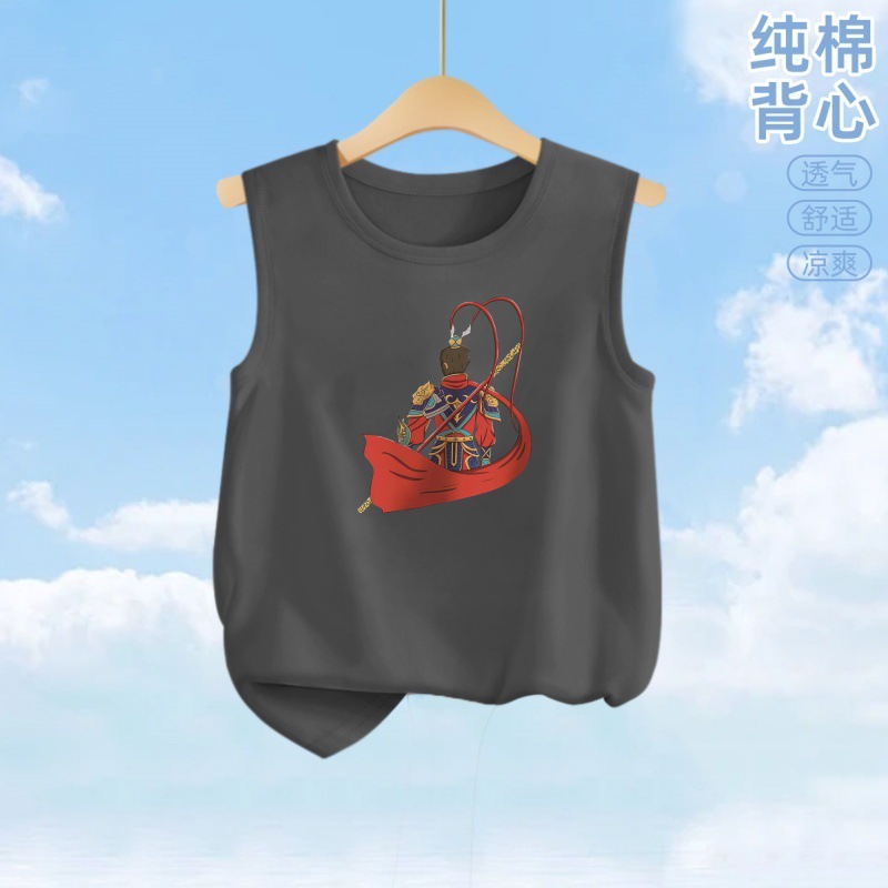 다크 그레이-대현자