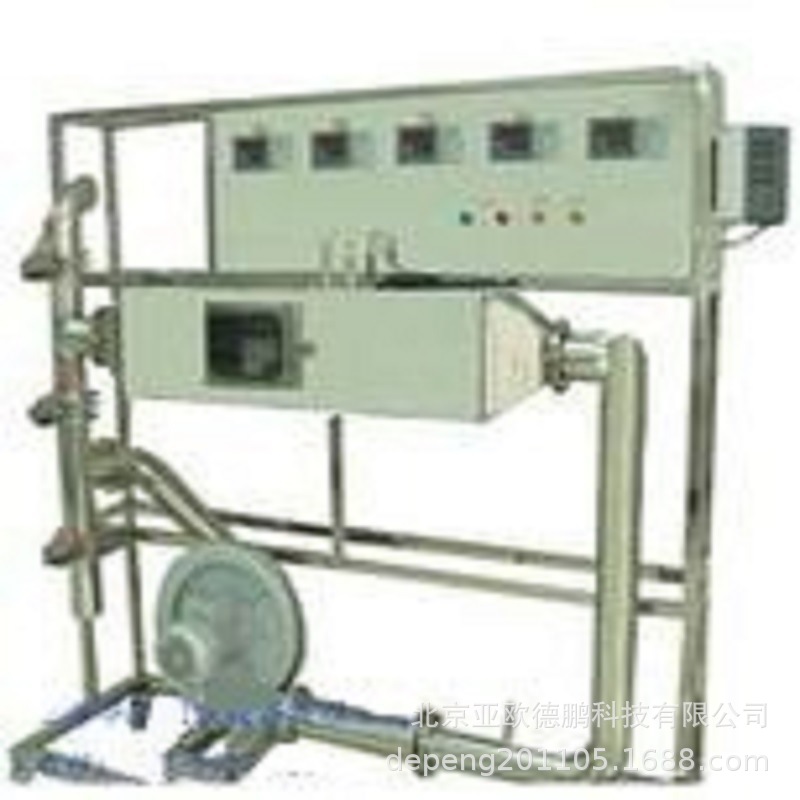 亚欧 洞道干燥实验装置/洞道干燥实验仪 DP-GZ/DD