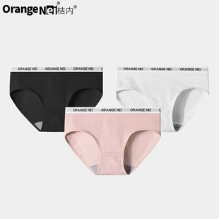 �ۃ�ľľ����Orange neiŮʿ��ѝ���|���m���ĺ��s�r��ɣ�Q�z���d