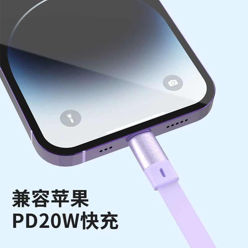 100W PD fast charging cable, 3‑in‑1 Type‑C + Micro + Lightning, retractable, 1-to-3
