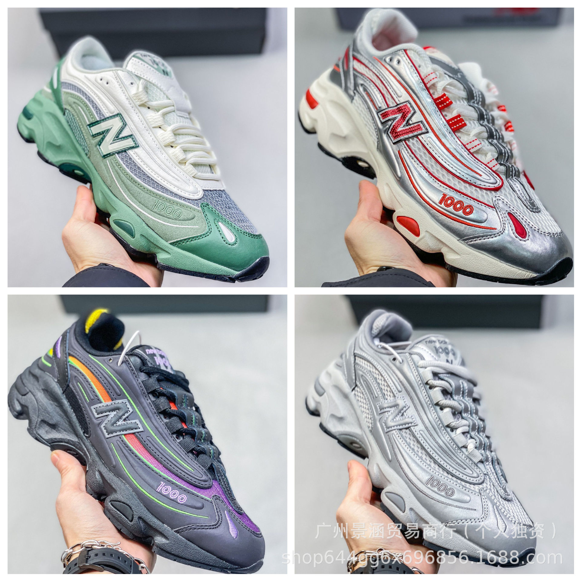 Zapatos para hombres y mujeresnb1000 verano zapatos de correr zapatos de suela gruesa zapatos de pareja zapatos deportivos casuales resistentes