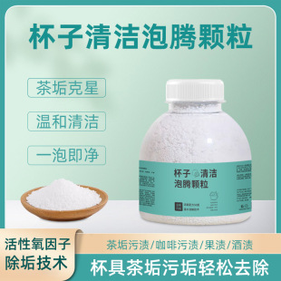 �๦���坍���v�w���豭������ȥ��nϴ��߲蹸�坍�����������v