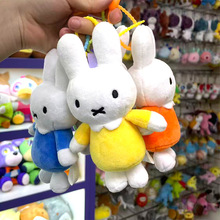 4寸可爱米菲兔子毛绒玩具公仔小挂件小白兔超萌包包挂饰玩偶