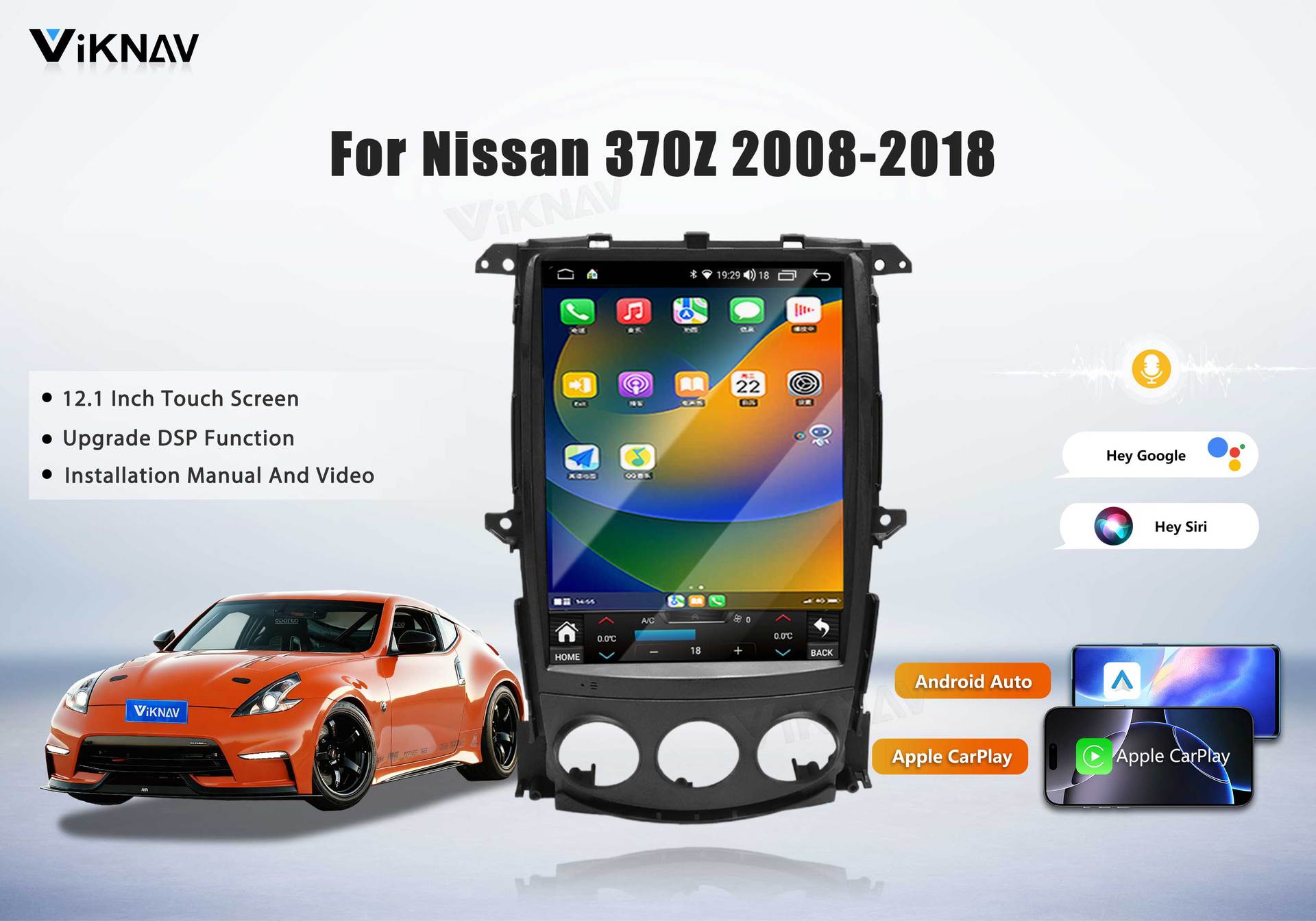 Suitable for Nissan 370Z high trim 08-18 models 12.1inch dedicated vertical screen car navigation
