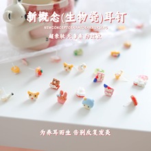 �����L���¿ɐ�С�������ɶ�ᔷ���0�t�[�W���hС���OӋ�ɐ�