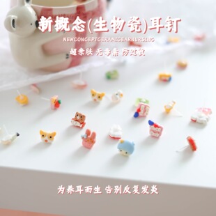 �����L���¿ɐ�С�������ɶ�ᔷ���0�t�[�W���hС���OӋ�ɐ�