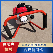 �v���ND-4��ȼ�͓v����F·���ě_�����͙C�v��怲�������