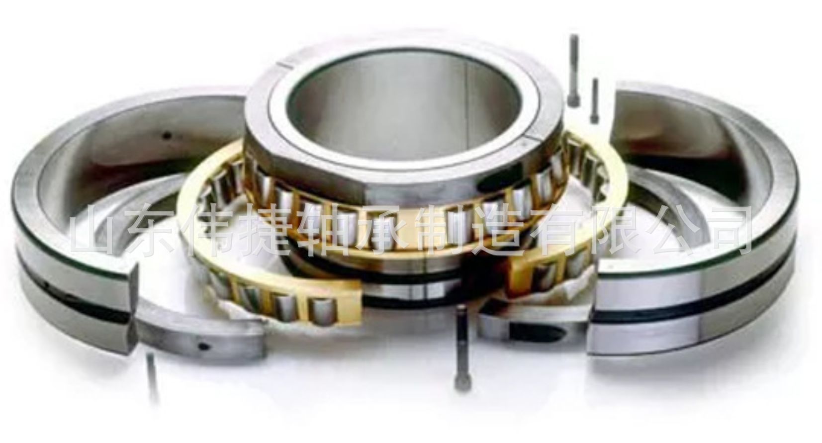 剖分轴承 二类剖分轴承  01EB700EX 圆柱滚子轴承 代替COOPER轴承