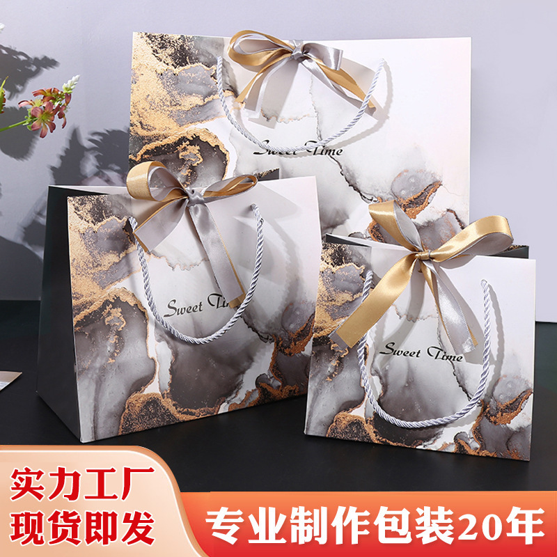 商务手提袋包装礼品袋服装店袋子ins风烘焙包装现货奶茶厚纸袋