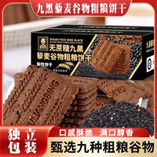 ��ٳ�ȸ���9��޼�������ɾźھź�����������ɡ�YT26��