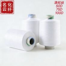 ���I�S��Դ�^��؛��Ҏ���]�Џ��z50D 75D 90D100D 150D�L����؛