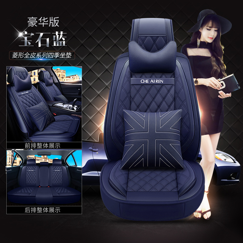 ����CAR����ȫƤ�������� Ӣ�׸���ʱ���¿�����������Ʒ������Ʒ