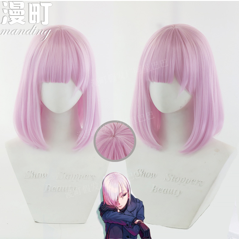 Manting SPY × play house SPY × FAMILY Fiona Frost night girl cos wig