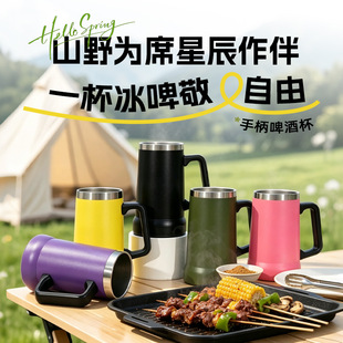 �羳��©��y�ֱ������ֵ��Ů24oz����ơ�Ʊ����P䓱�yʽ���ر�