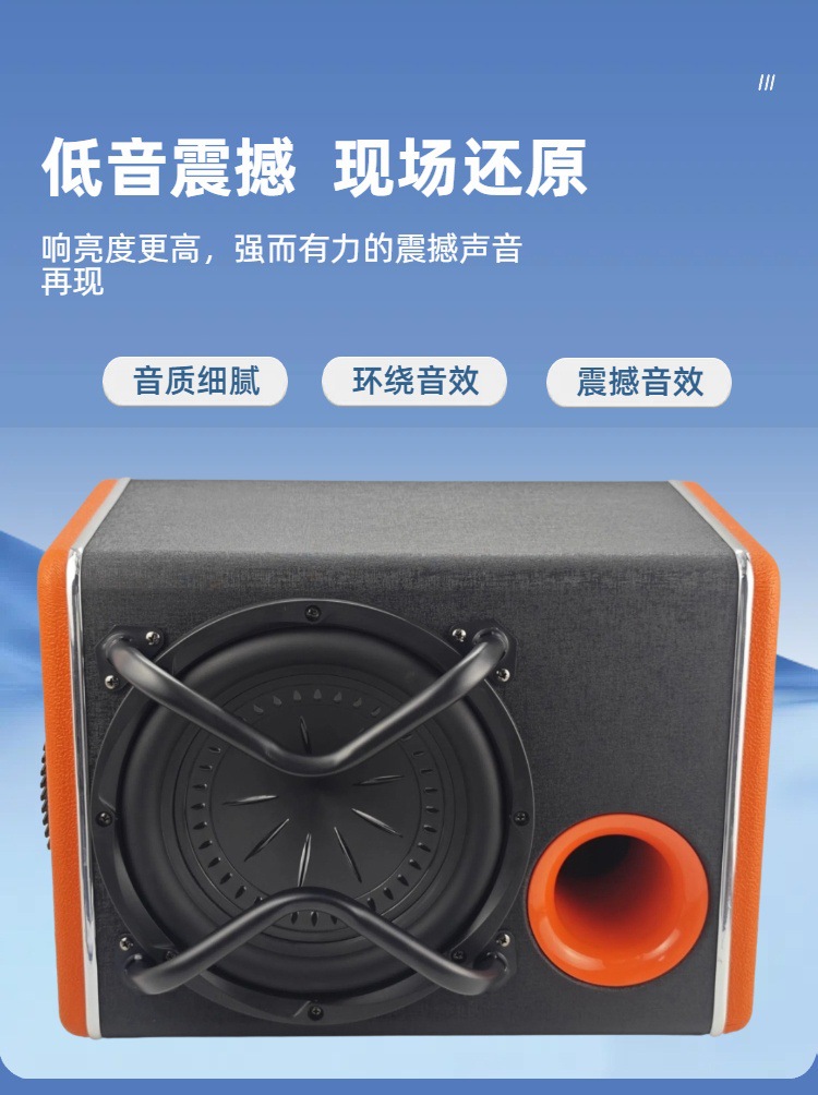 Factory direct wooden case body gun trapezoidal car subwoofer super bass high power 10 inch active car audio