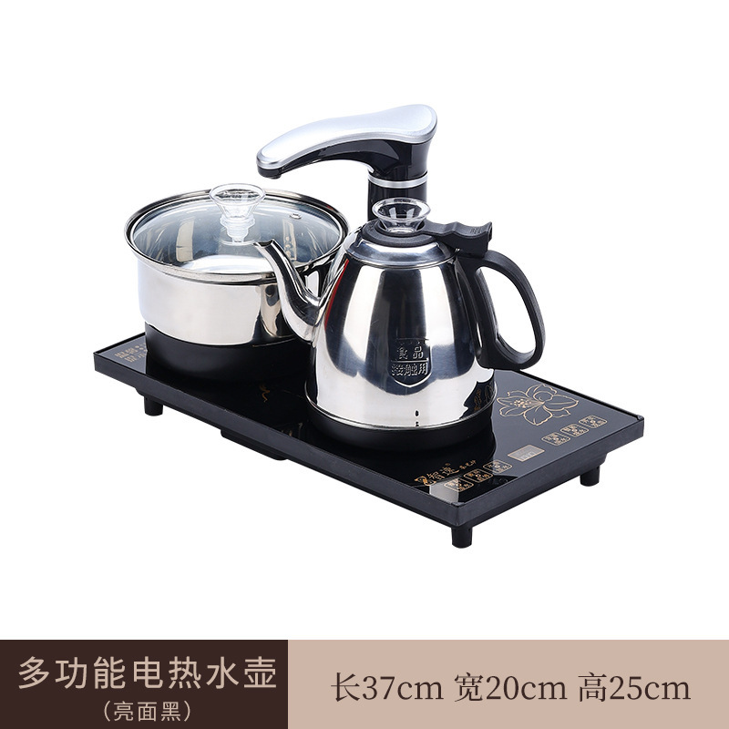享亨全自动上水家用煮茶泡茶壶全自动电热水壶茶台茶具套装电茶炉|undefined
