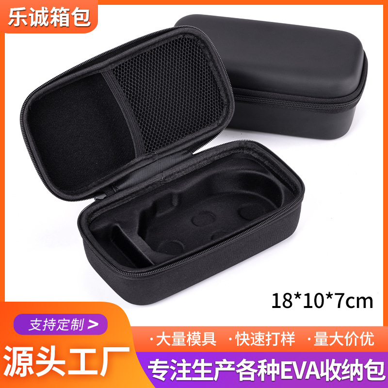 Gaming Mouse Storage Bag Suitable for Logitech G502/Gpw, Hard Shell Anti-Drop Portable Protective Case Gaming Mouse Storage Bag Suitable for Logitech G502/Gpw, Hard Shell Anti-Drop Portable Protective Case