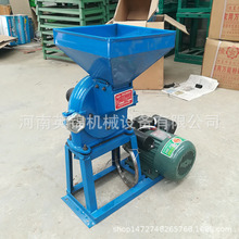 自吸上料齿盘粉碎机 玉米豌豆磨面机 电动高速一风吹小钢磨