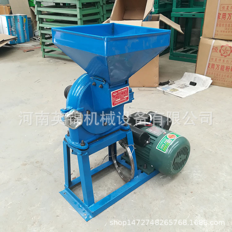 自吸上料齿盘粉碎机 玉米豌豆磨面机 电动高速一风吹小钢磨