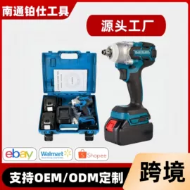 电动扳手;手电钻;电动角磨机