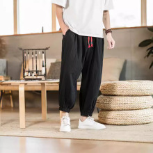 2024夏装宽松大档裤男休闲哈伦裤中国风长裤