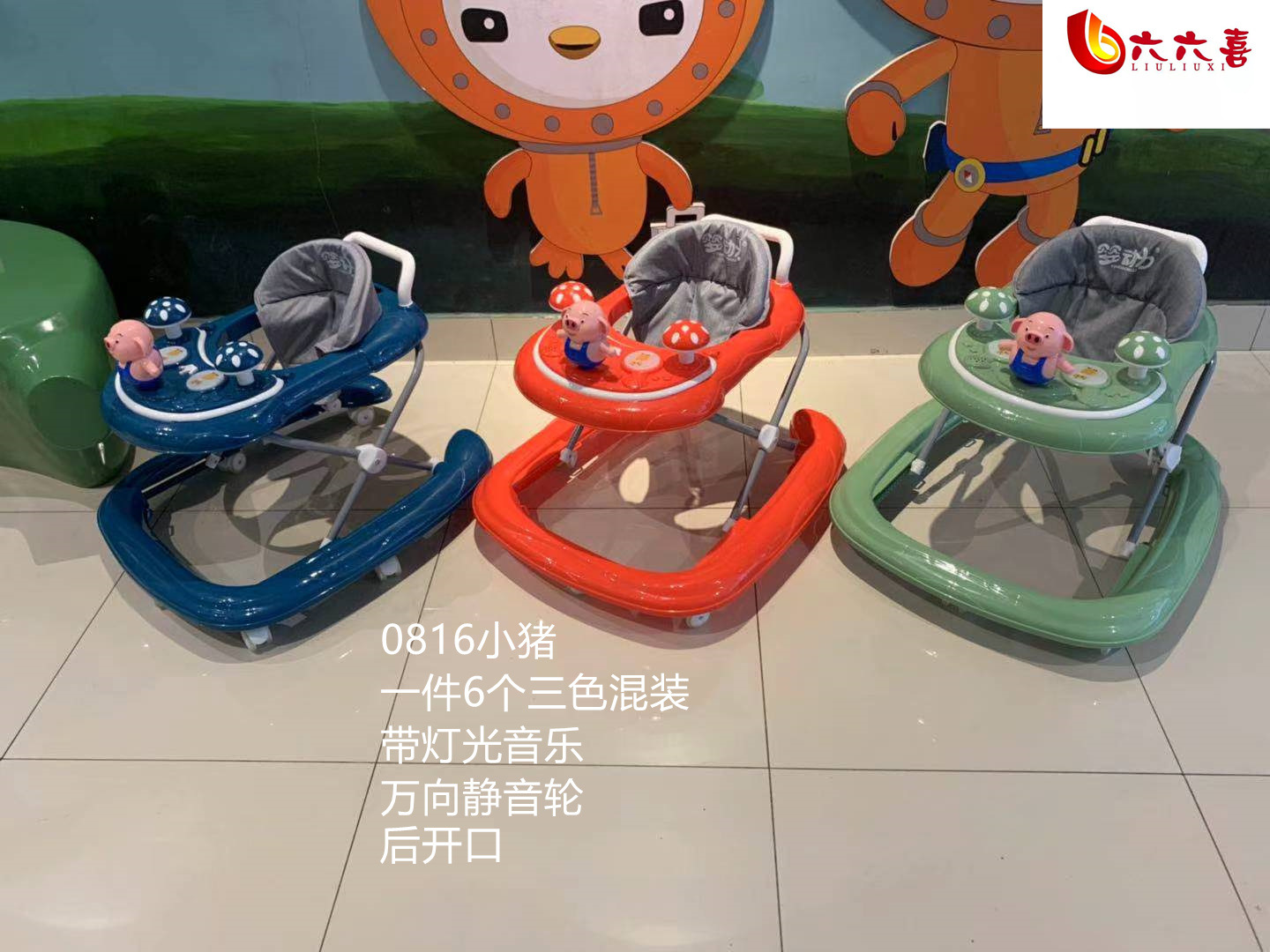 微信图片_202103221638124